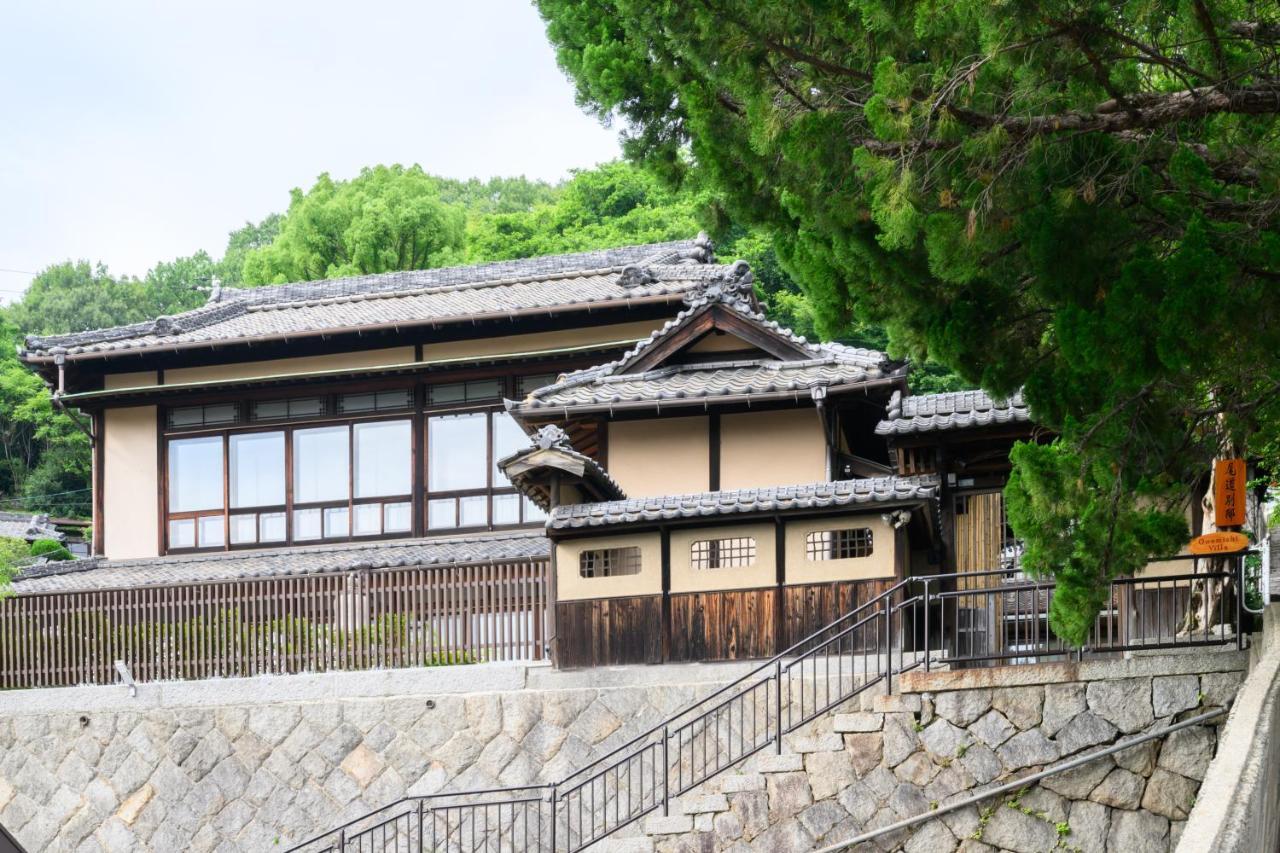 尾道別邸 Onomichi Villa 一日一組限定の尾道の最高級宿 無料p有 エクステリア 写真